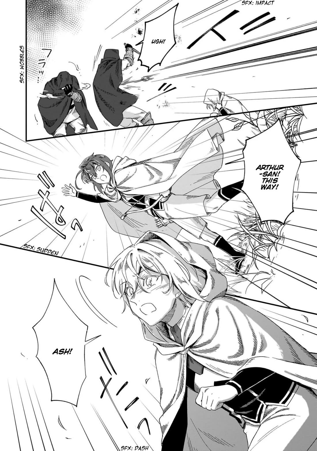Fushi no Kami: Rebuilding Civilization Starts with a Village Chapter 50 page 5 - Chapter 50: A Plundering Swipe