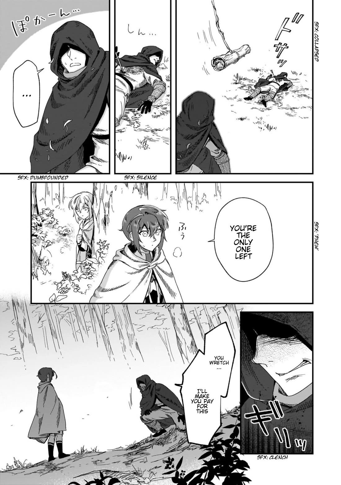 Fushi no Kami: Rebuilding Civilization Starts with a Village Chapter 50 page 8 - Chapter 50: A Plundering Swipe