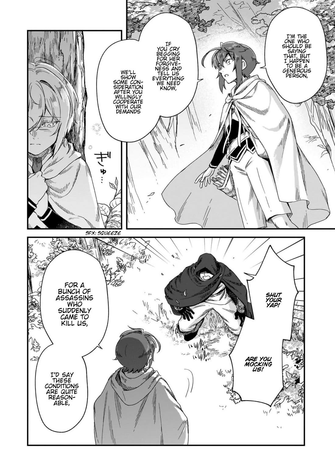 Fushi no Kami: Rebuilding Civilization Starts with a Village Chapter 50 page 9 - Chapter 50: A Plundering Swipe