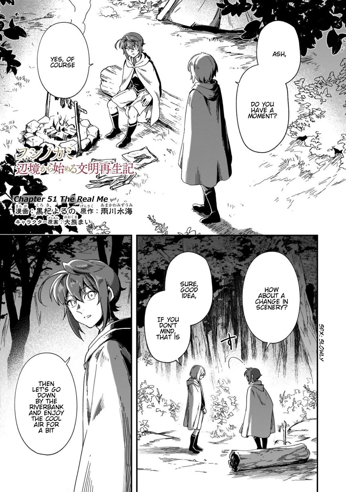 Fushi no Kami: Rebuilding Civilization Starts with a Village Chapter 51 page 2 - Chapter 51: The Real Me
