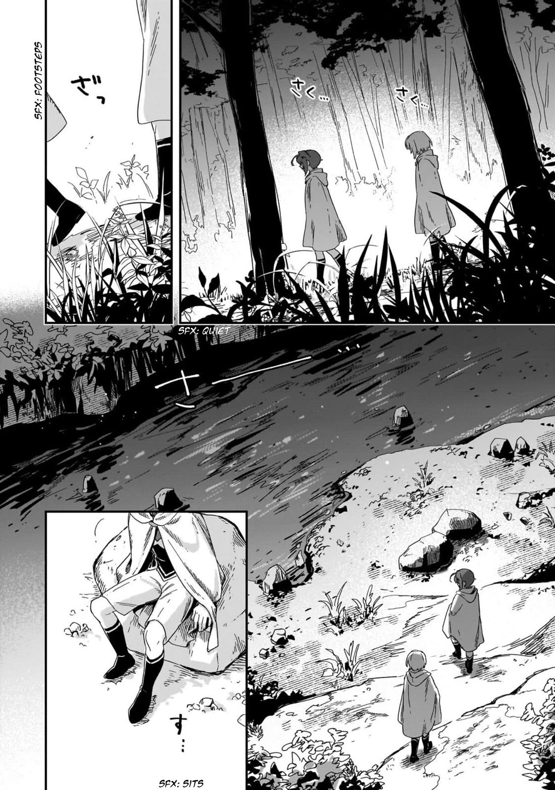Fushi no Kami: Rebuilding Civilization Starts with a Village Chapter 51 page 3 - Chapter 51: The Real Me