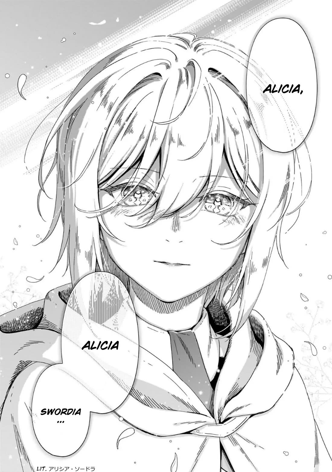 Fushi no Kami: Rebuilding Civilization Starts with a Village Chapter 51 page 40 - Chapter 51: The Real Me