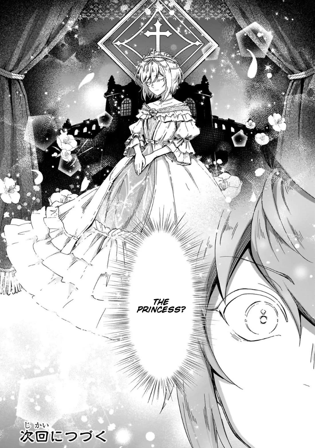 Fushi no Kami: Rebuilding Civilization Starts with a Village Chapter 51 page 42 - Chapter 51: The Real Me