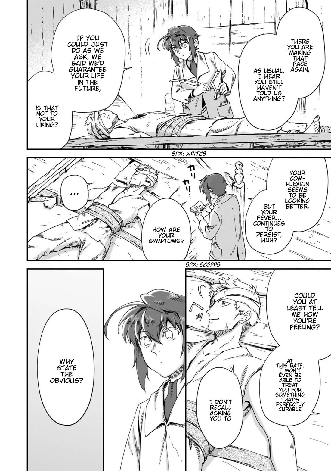 Fushi no Kami: Rebuilding Civilization Starts with a Village Chapter 52 page 15 - Chapter 52: Our Usual Daily Lives