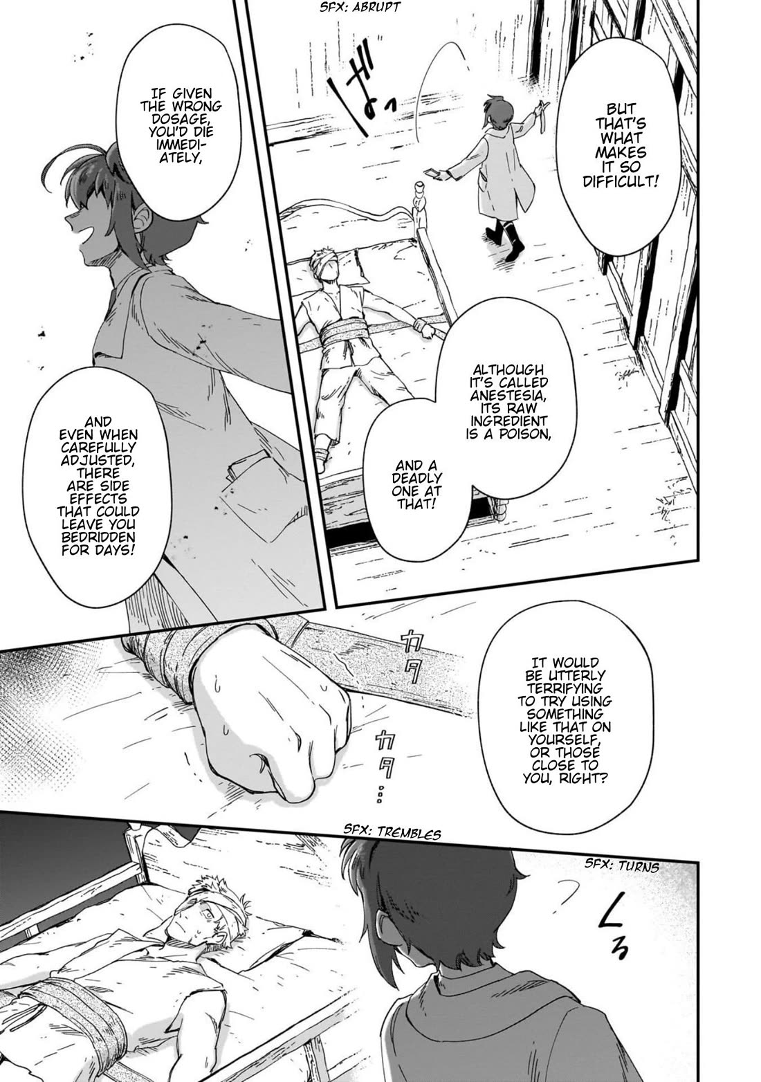 Fushi no Kami: Rebuilding Civilization Starts with a Village Chapter 52 page 20 - Chapter 52: Our Usual Daily Lives