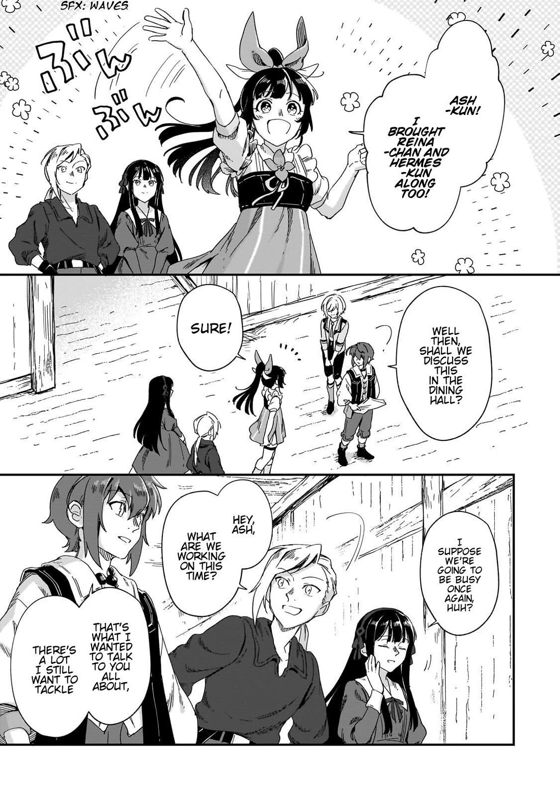 Fushi no Kami: Rebuilding Civilization Starts with a Village Chapter 52 page 34 - Chapter 52: Our Usual Daily Lives