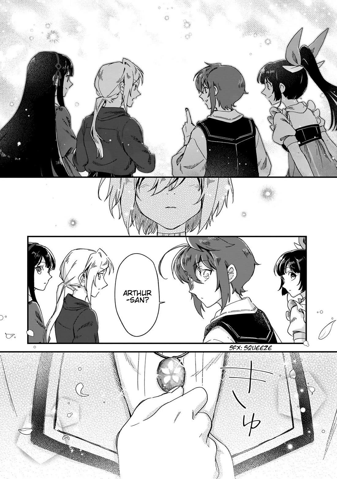 Fushi no Kami: Rebuilding Civilization Starts with a Village Chapter 52 page 35 - Chapter 52: Our Usual Daily Lives