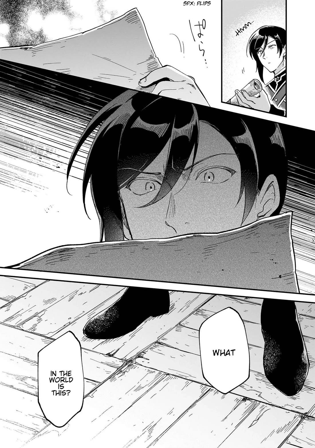 Fushi no Kami: Rebuilding Civilization Starts with a Village Chapter 53 page 20 - Chapter 53: A Step Towards the Future