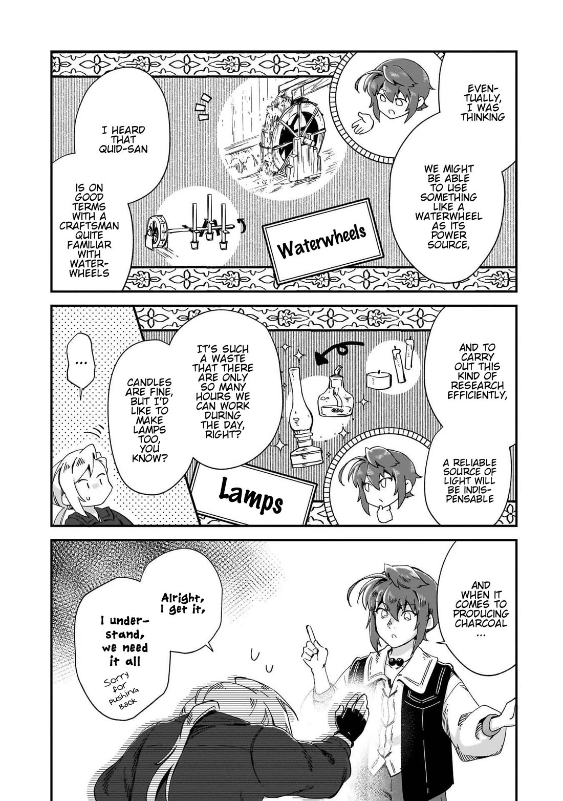 Fushi no Kami: Rebuilding Civilization Starts with a Village Chapter 53 page 8 - Chapter 53: A Step Towards the Future