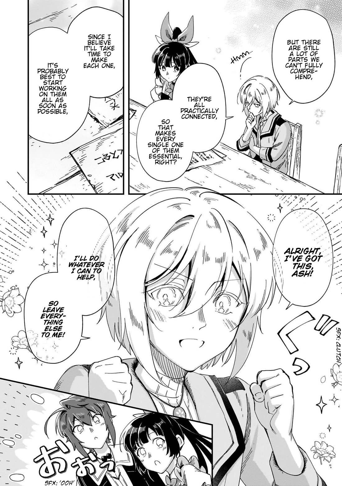 Fushi no Kami: Rebuilding Civilization Starts with a Village Chapter 53 page 9 - Chapter 53: A Step Towards the Future