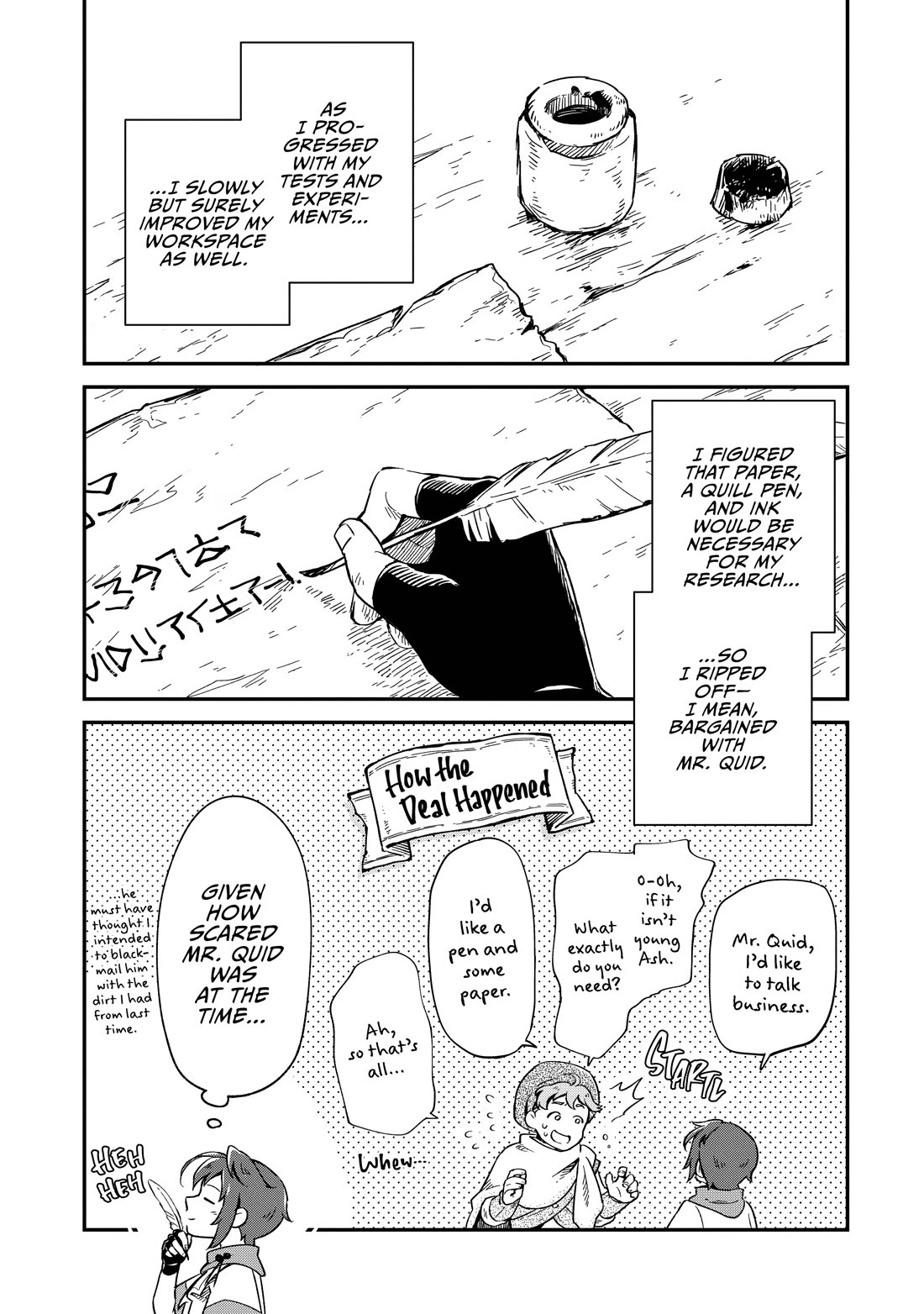 Fushi no Kami: Rebuilding Civilization Starts with a Village Chapter 6 page 11 - Chapter 6