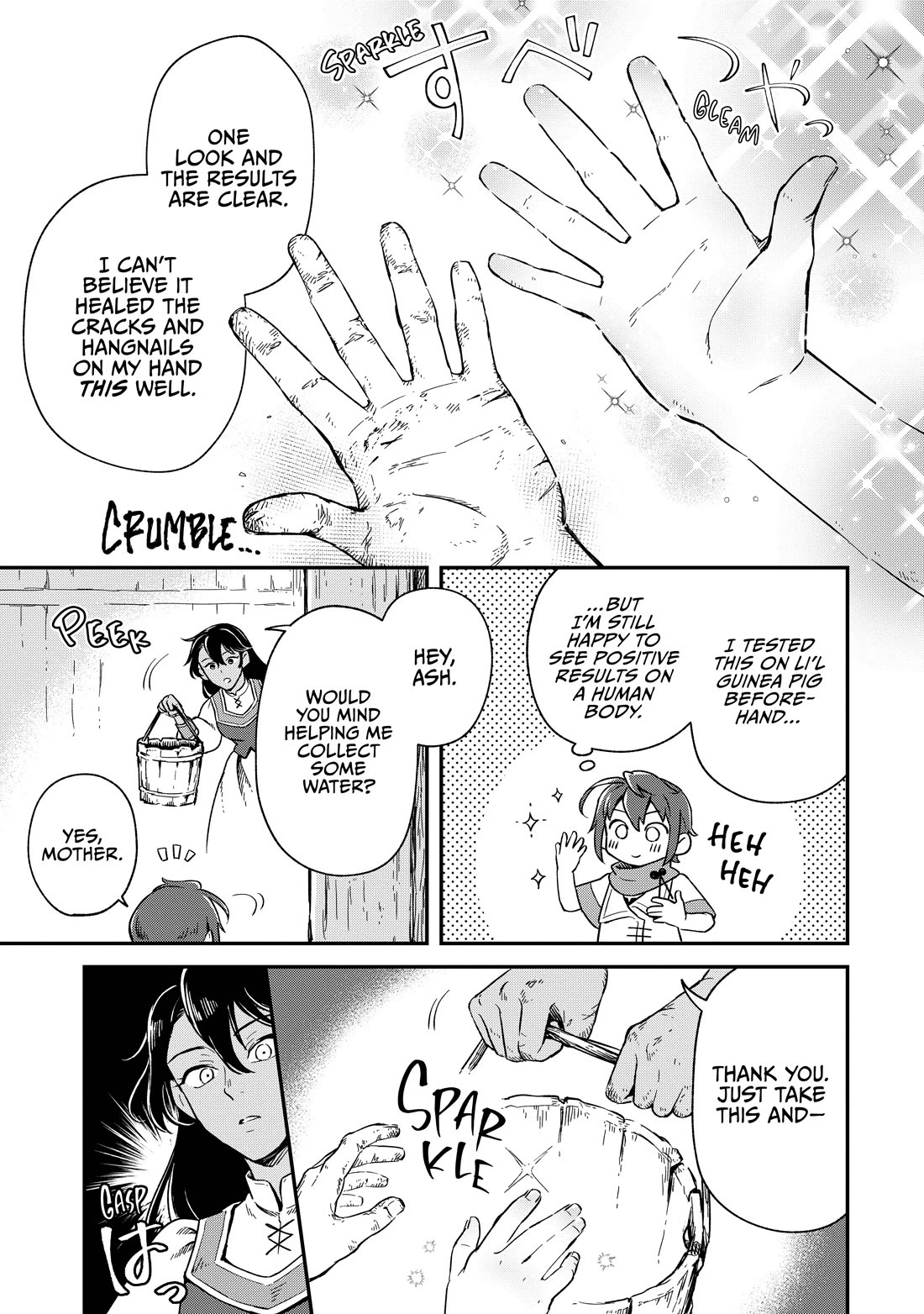 Fushi no Kami: Rebuilding Civilization Starts with a Village Chapter 6 page 17 - Chapter 6