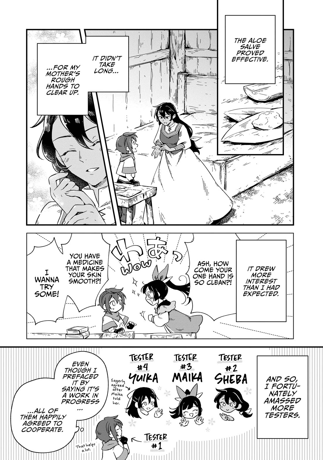 Fushi no Kami: Rebuilding Civilization Starts with a Village Chapter 7 page 2 - Chapter 7