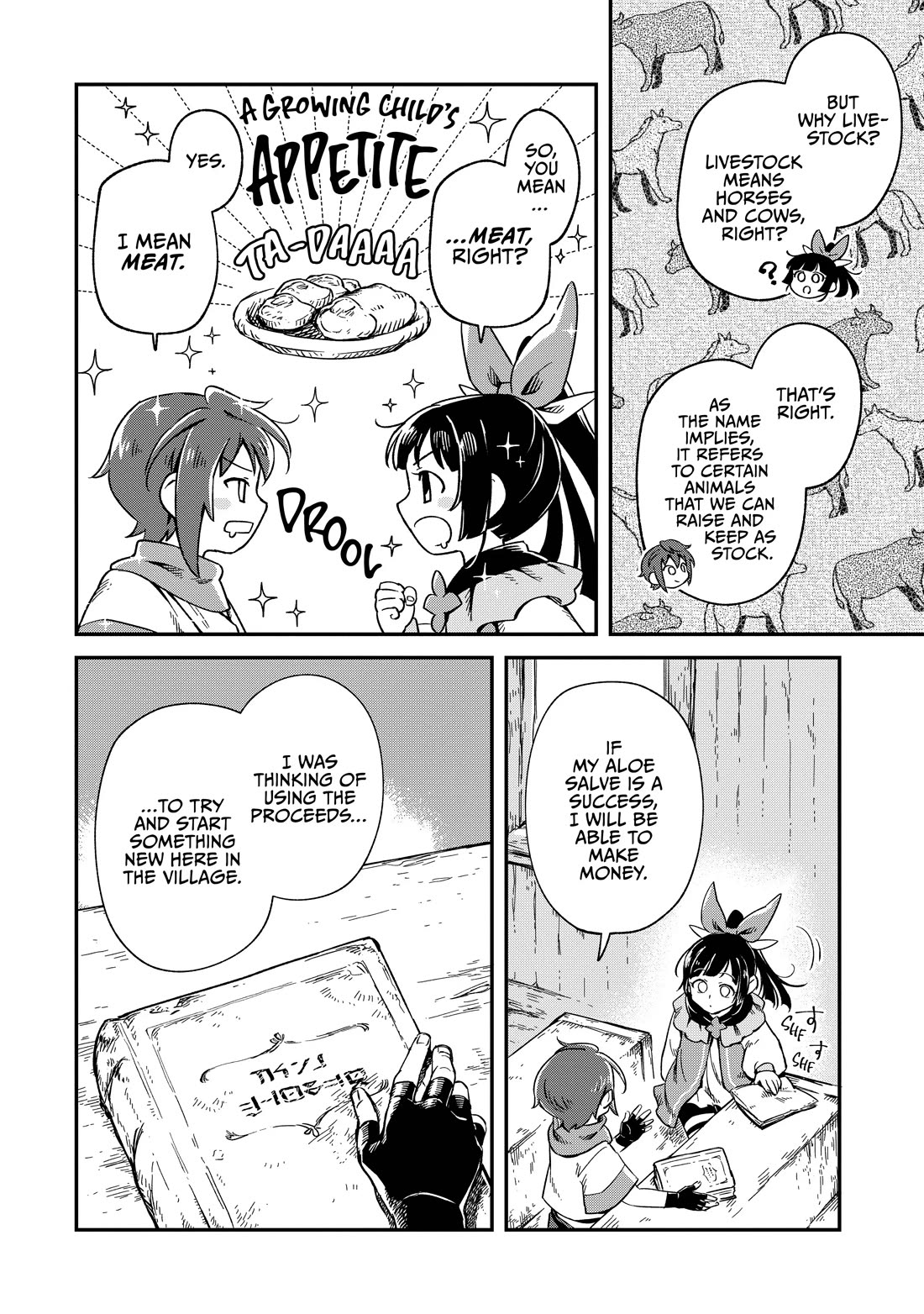 Fushi no Kami: Rebuilding Civilization Starts with a Village Chapter 7 page 6 - Chapter 7