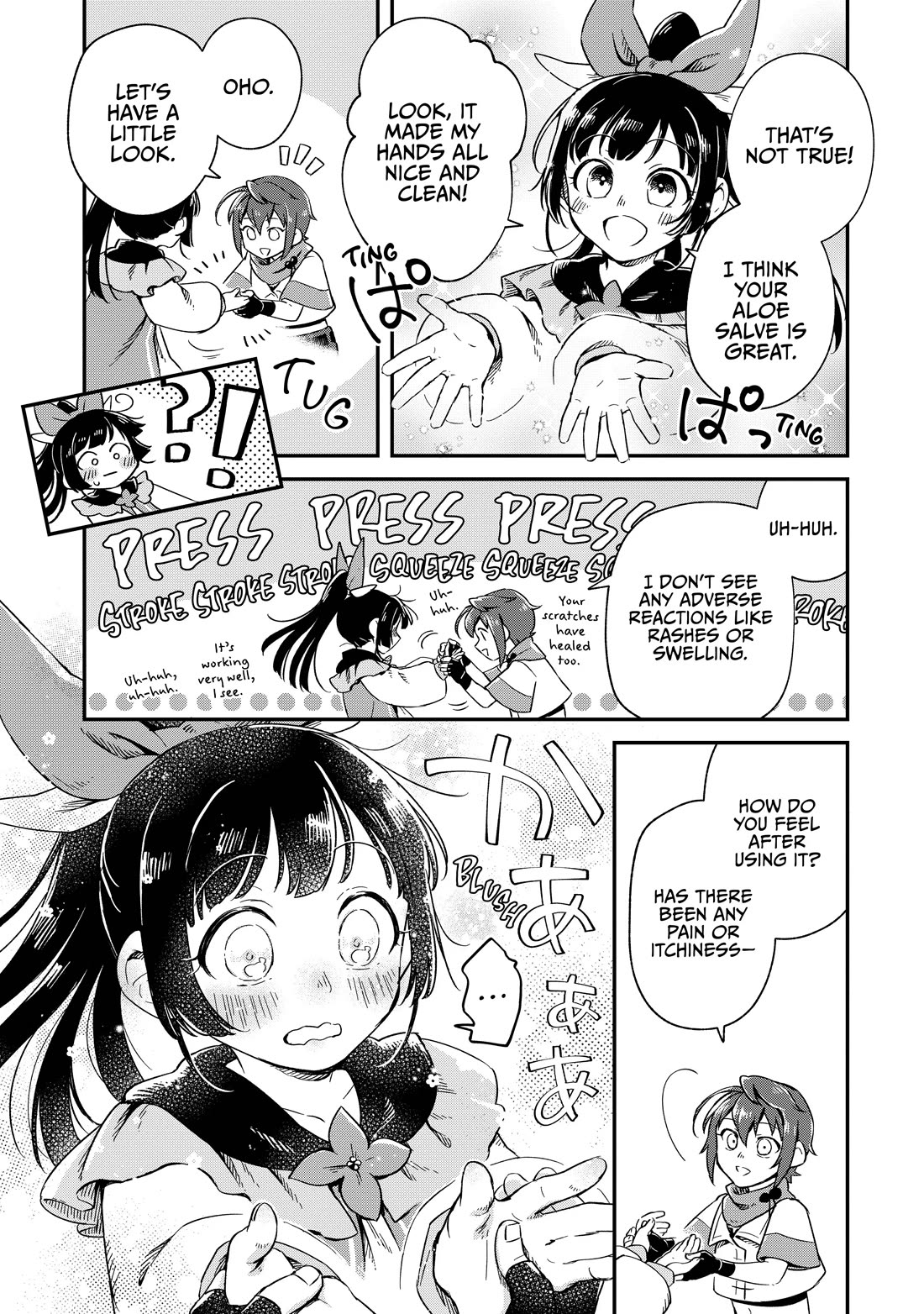 Fushi no Kami: Rebuilding Civilization Starts with a Village Chapter 7 page 9 - Chapter 7
