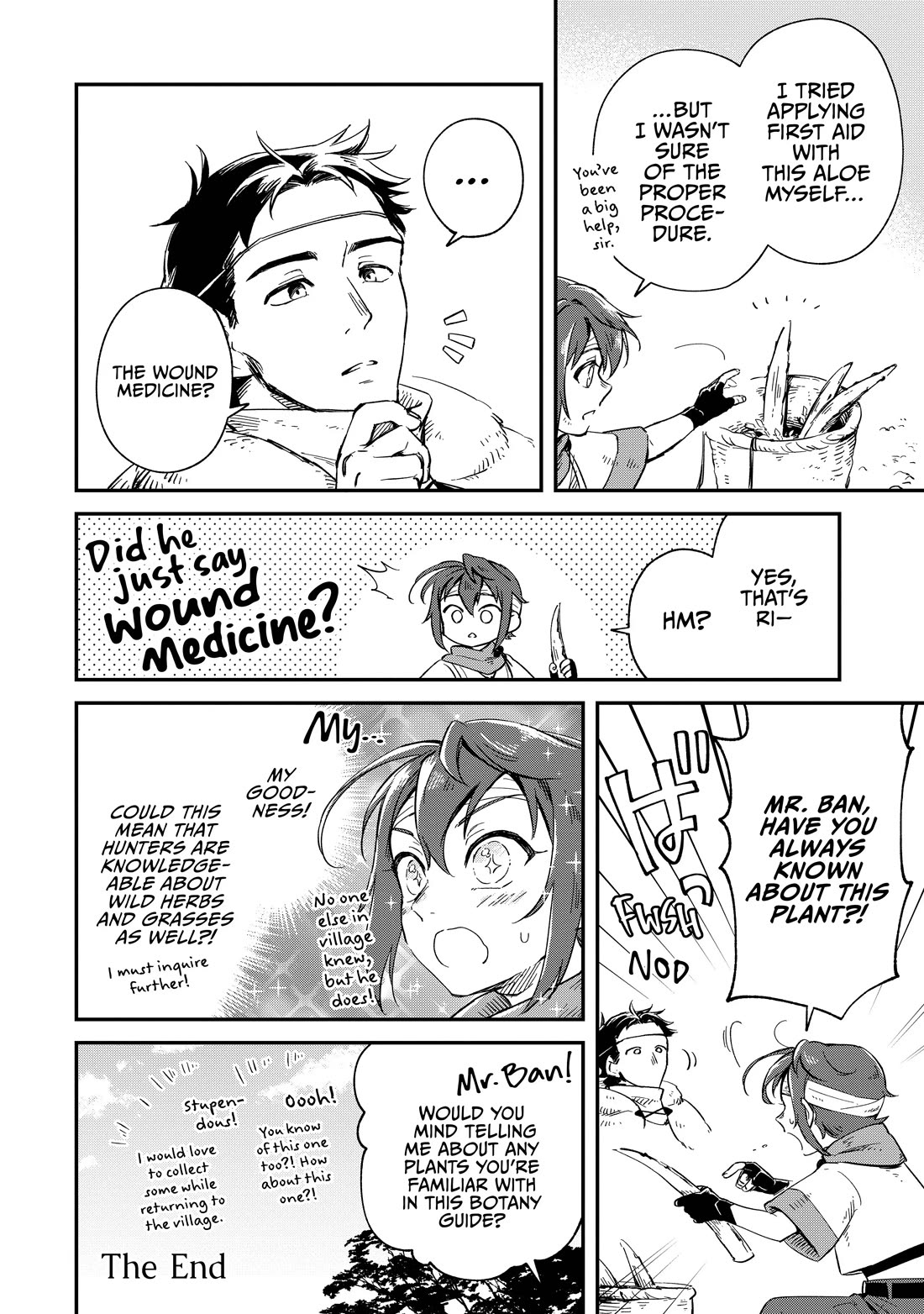 Fushi no Kami: Rebuilding Civilization Starts with a Village Chapter 9.5 page 3 - Chapter 9.5