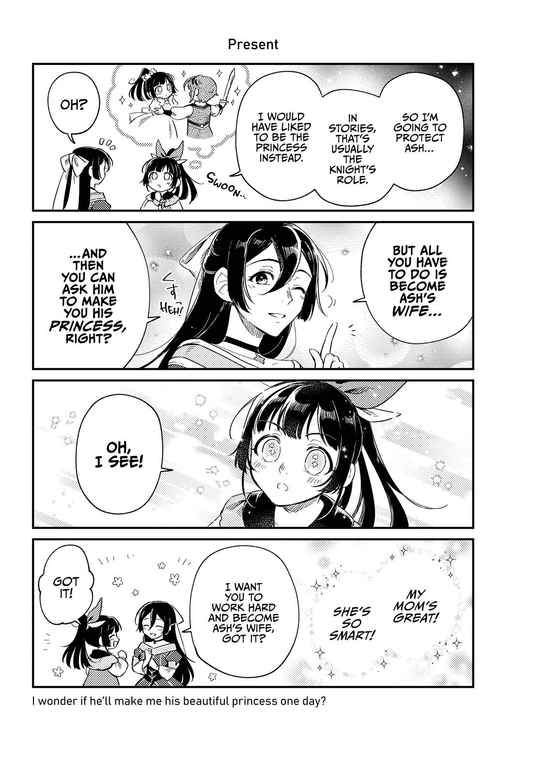 Fushi no Kami: Rebuilding Civilization Starts with a Village Chapter 9.5 page 6 - Chapter 9.5