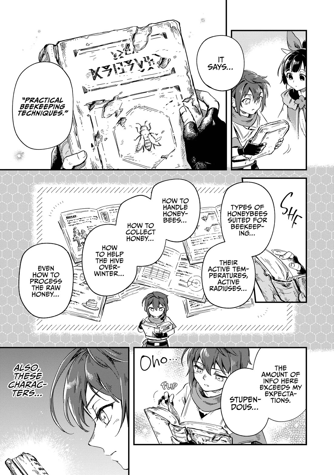 Fushi no Kami: Rebuilding Civilization Starts with a Village Chapter 9 page 5 - Chapter 9