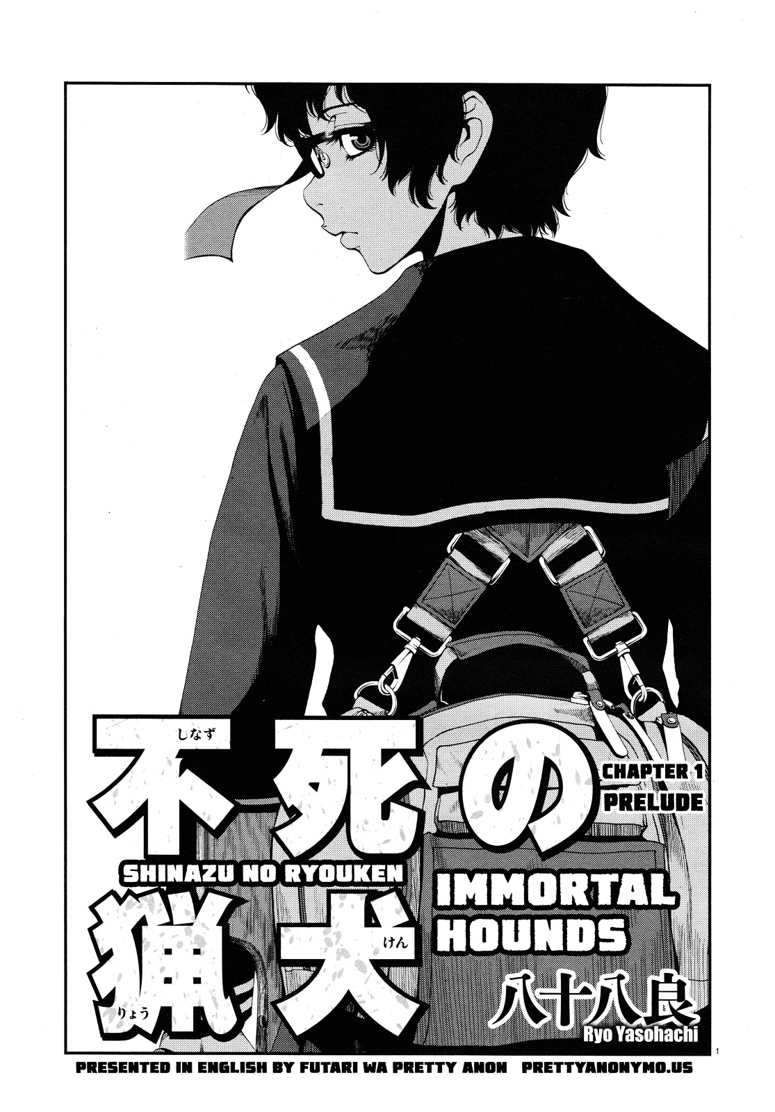 Fushi no Ryouken Chapter 1.2 page 1 - Chapter 1 v2 : Prelude
