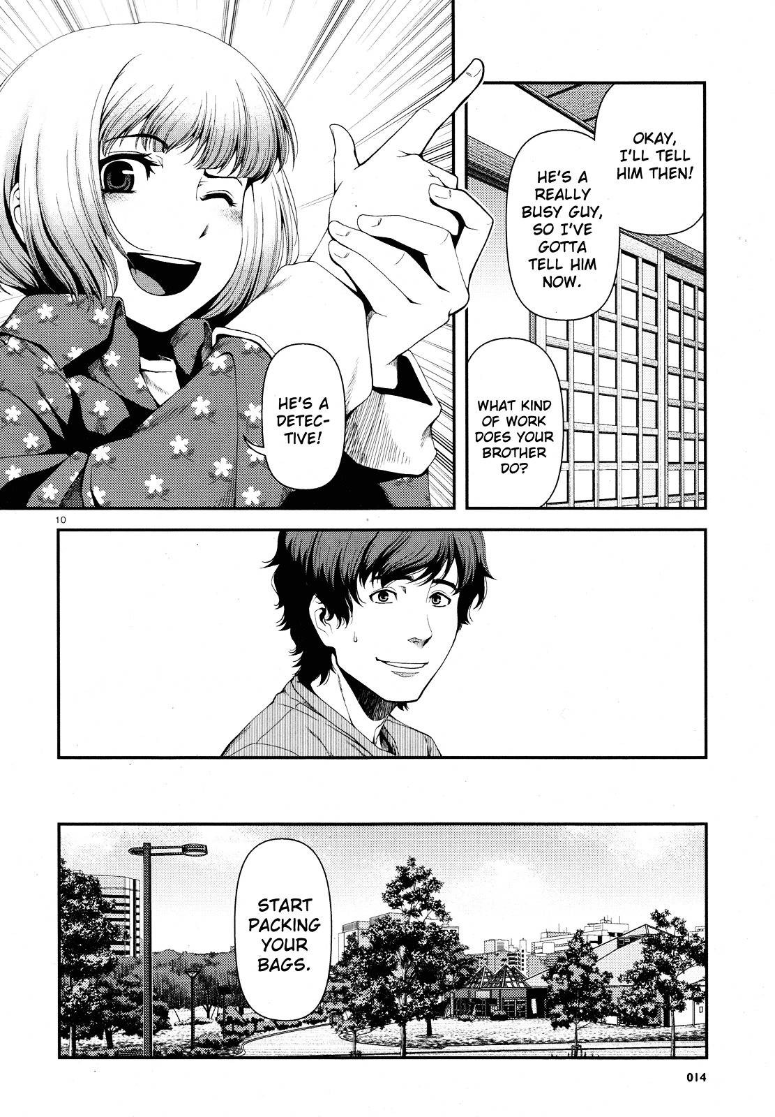 Fushi no Ryouken Chapter 1.2 page 10 - Chapter 1 v2 : Prelude