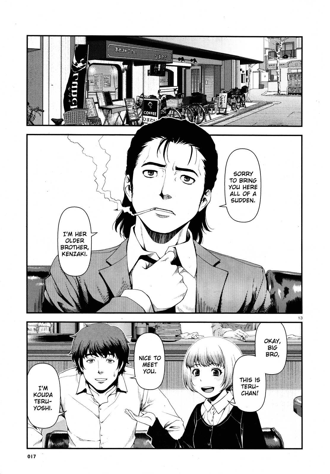 Fushi no Ryouken Chapter 1.2 page 13 - Chapter 1 v2 : Prelude