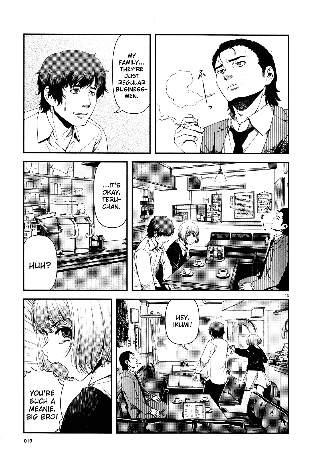 Fushi no Ryouken Chapter 1.2 page 15 - Chapter 1 v2 : Prelude