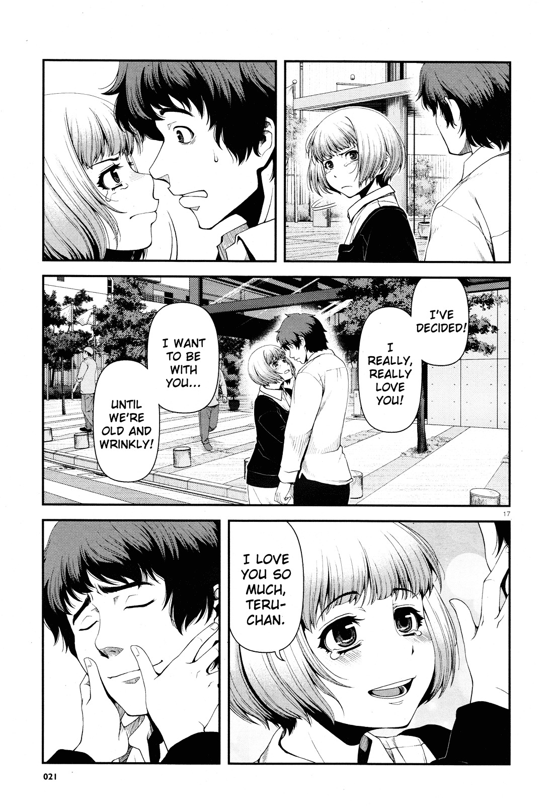 Fushi no Ryouken Chapter 1.2 page 17 - Chapter 1 v2 : Prelude