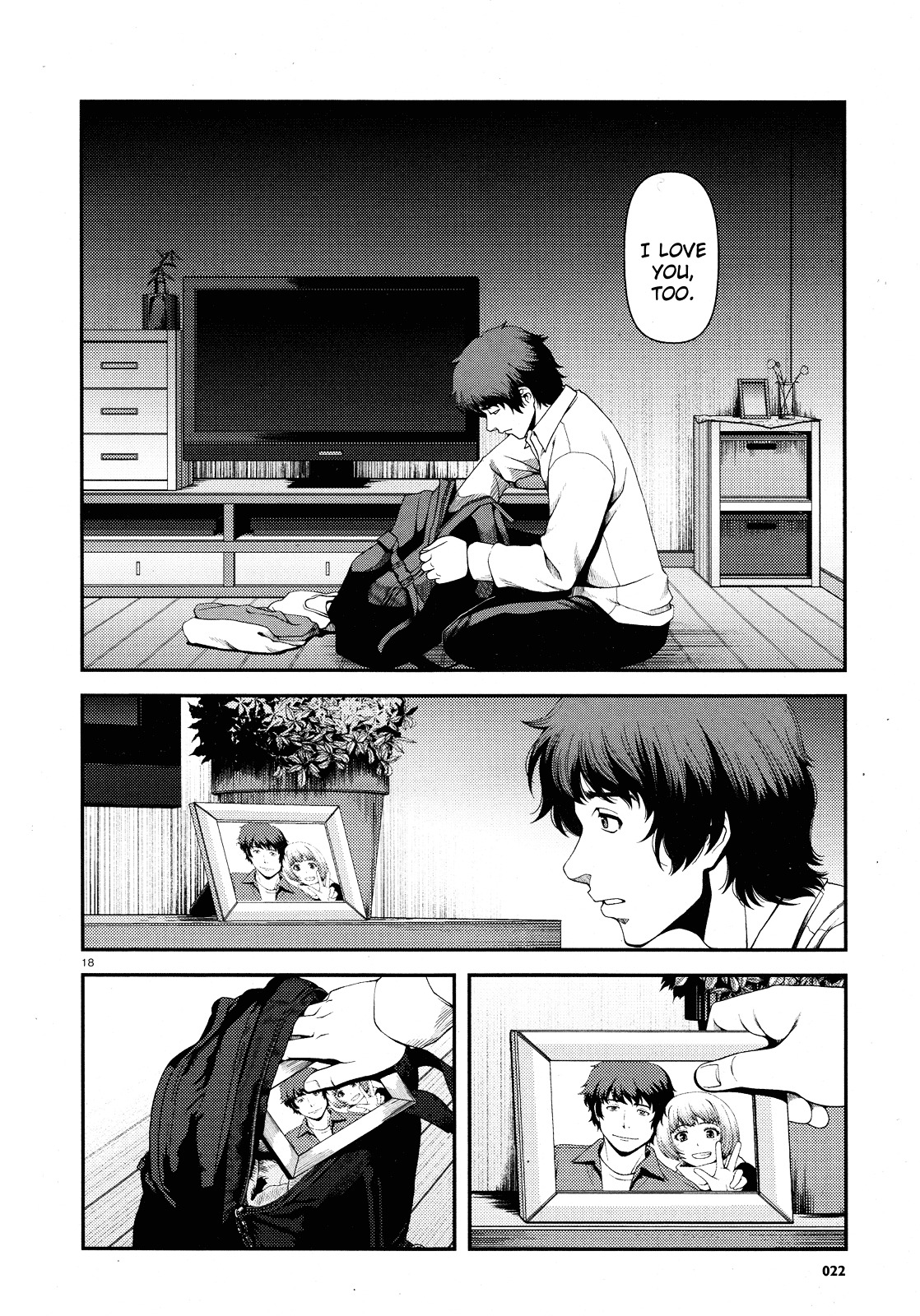 Fushi no Ryouken Chapter 1.2 page 18 - Chapter 1 v2 : Prelude