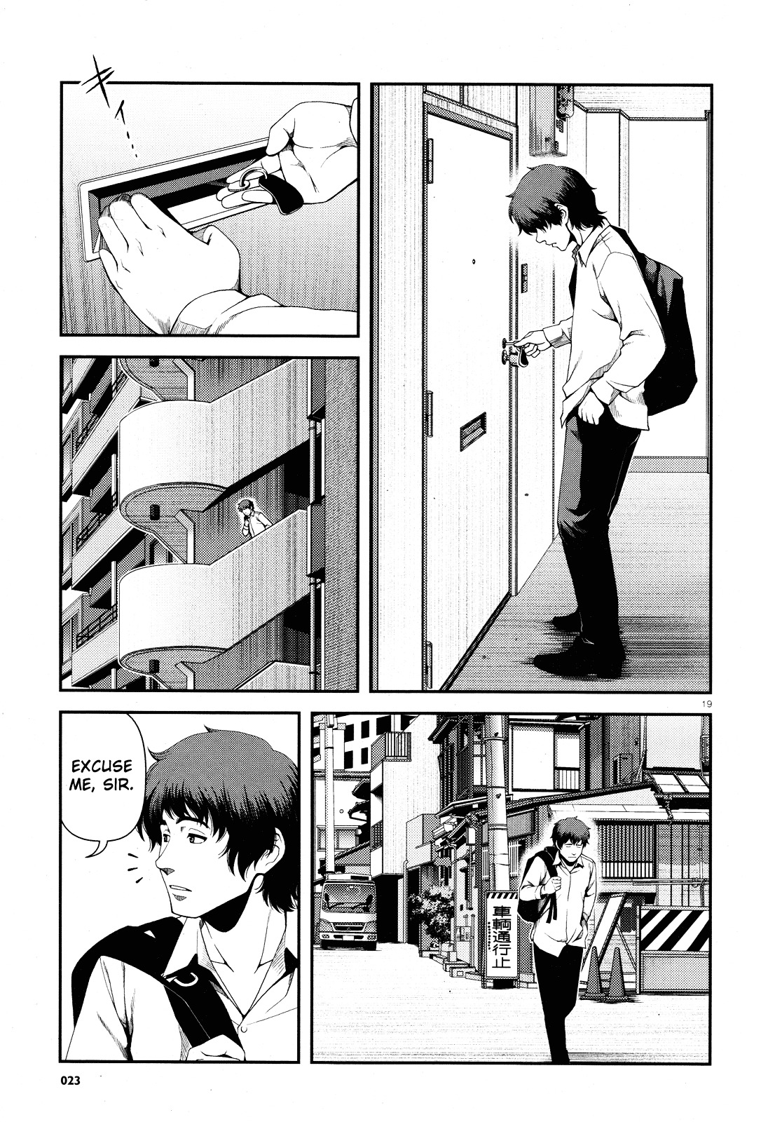Fushi no Ryouken Chapter 1.2 page 19 - Chapter 1 v2 : Prelude