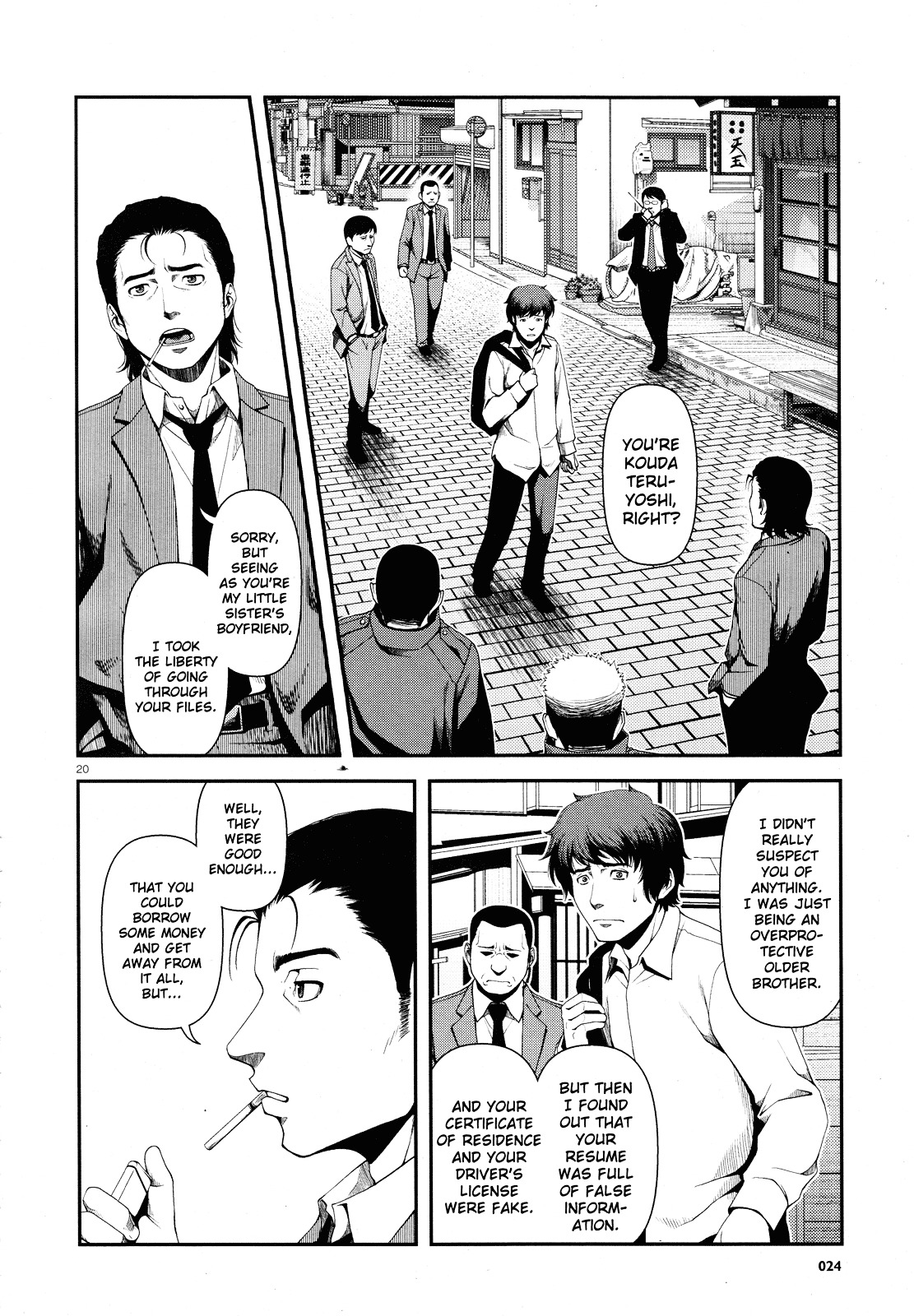 Fushi no Ryouken Chapter 1.2 page 20 - Chapter 1 v2 : Prelude