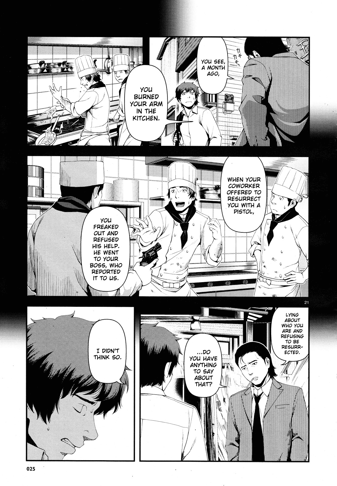 Fushi no Ryouken Chapter 1.2 page 21 - Chapter 1 v2 : Prelude