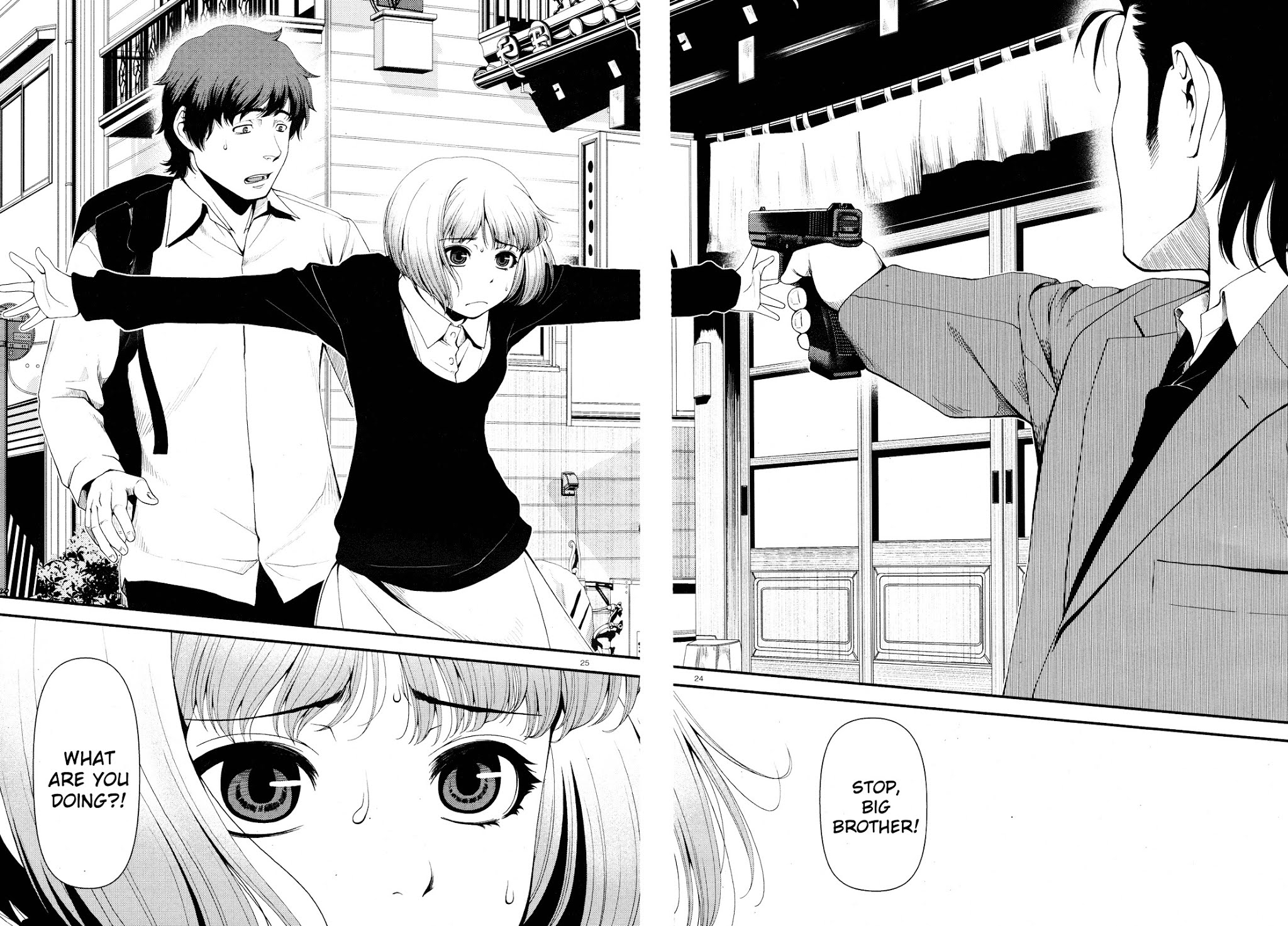 Fushi no Ryouken Chapter 1.2 page 24 - Chapter 1 v2 : Prelude