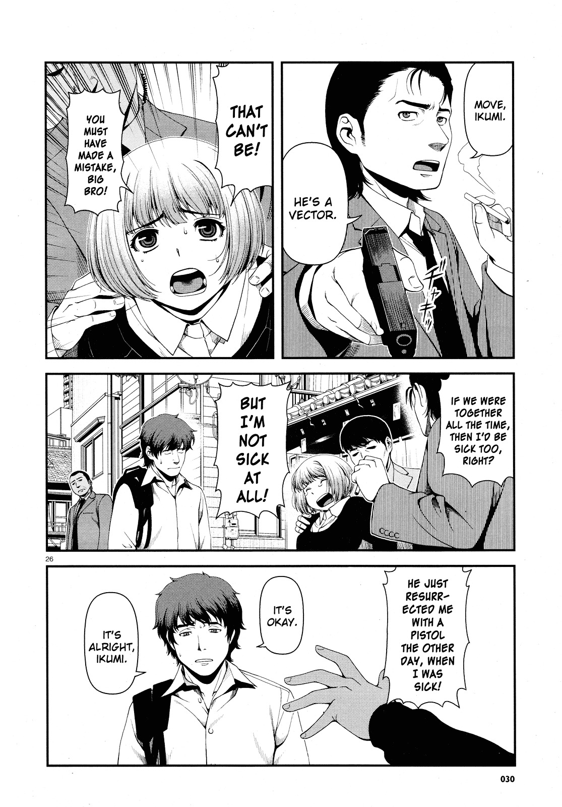 Fushi no Ryouken Chapter 1.2 page 25 - Chapter 1 v2 : Prelude