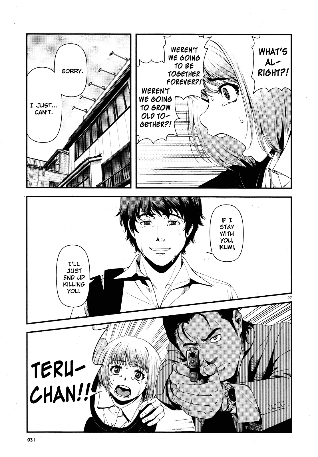 Fushi no Ryouken Chapter 1.2 page 26 - Chapter 1 v2 : Prelude