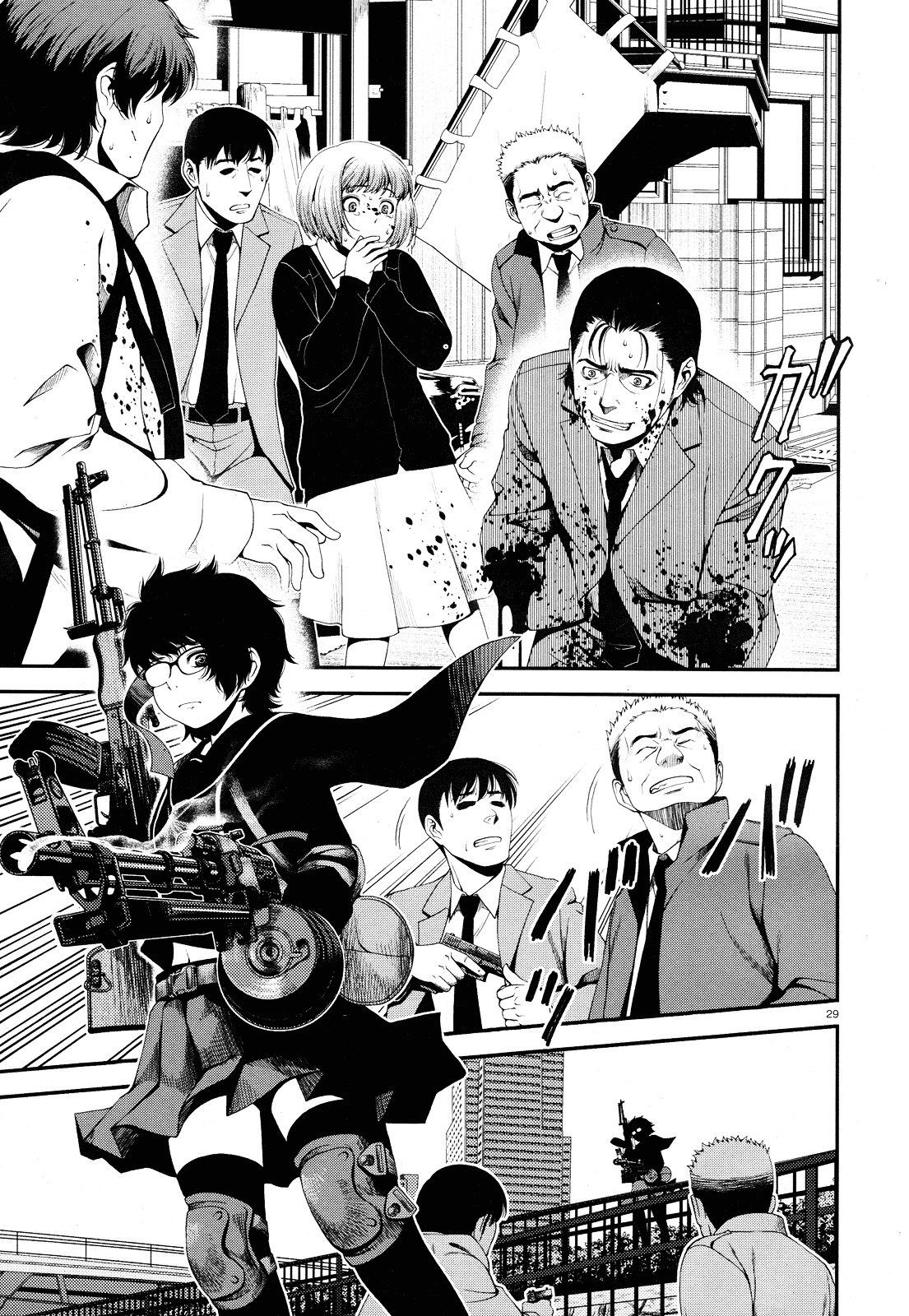 Fushi no Ryouken Chapter 1.2 page 28 - Chapter 1 v2 : Prelude