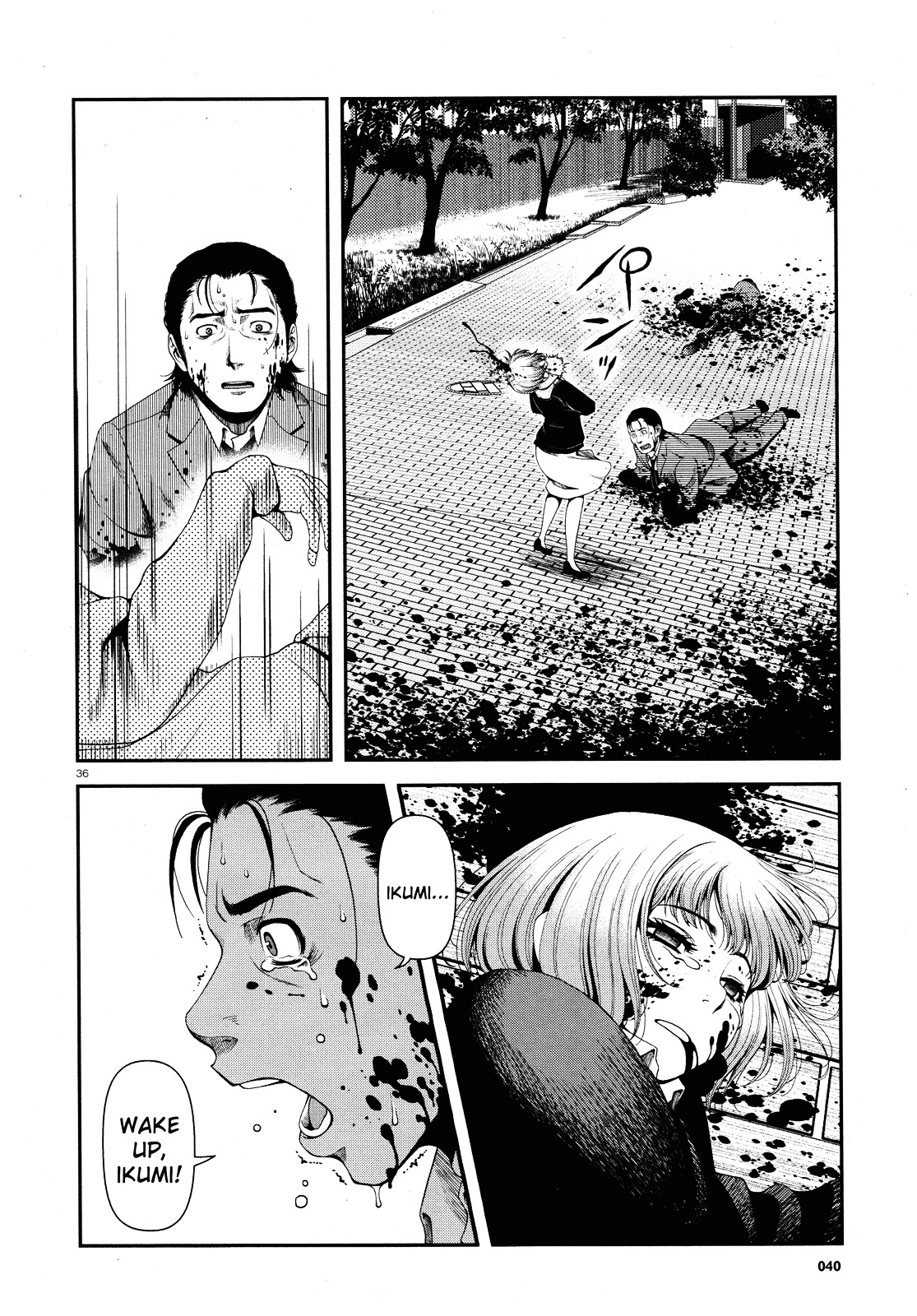 Fushi no Ryouken Chapter 1.2 page 34 - Chapter 1 v2 : Prelude