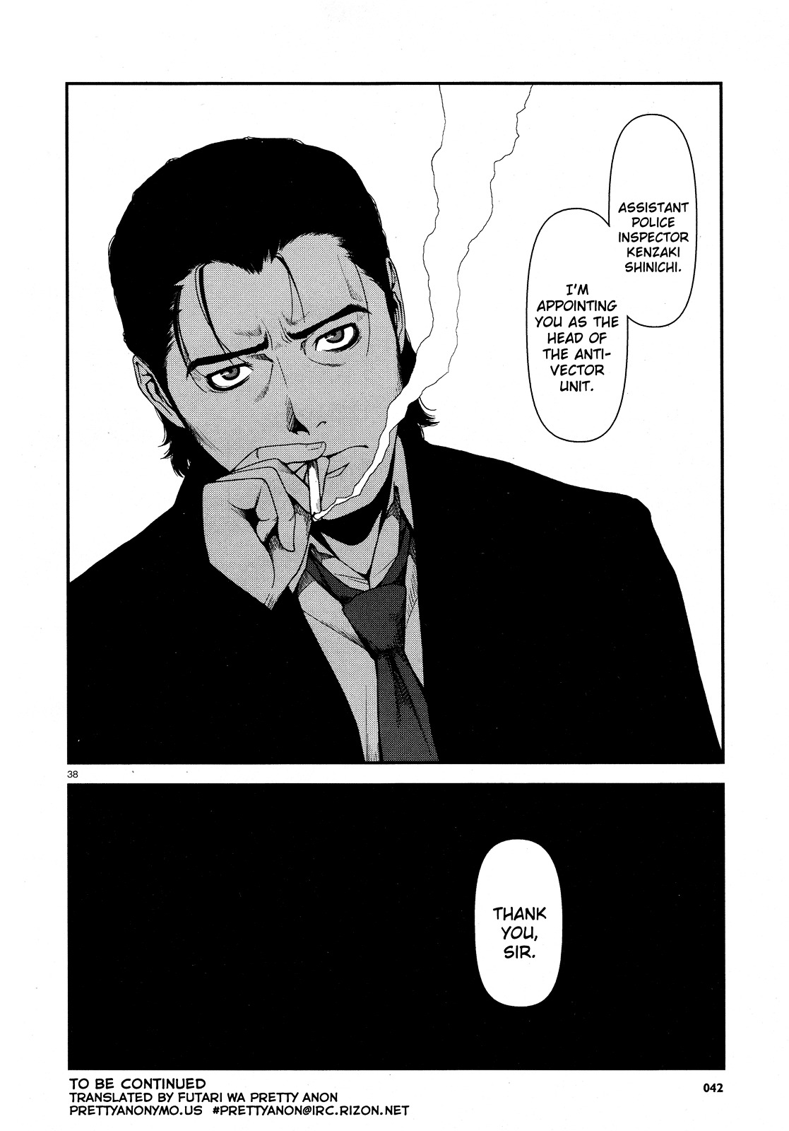Fushi no Ryouken Chapter 1.2 page 36 - Chapter 1 v2 : Prelude