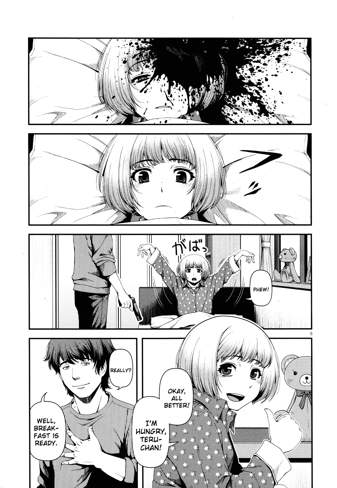 Fushi no Ryouken Chapter 1.2 page 5 - Chapter 1 v2 : Prelude