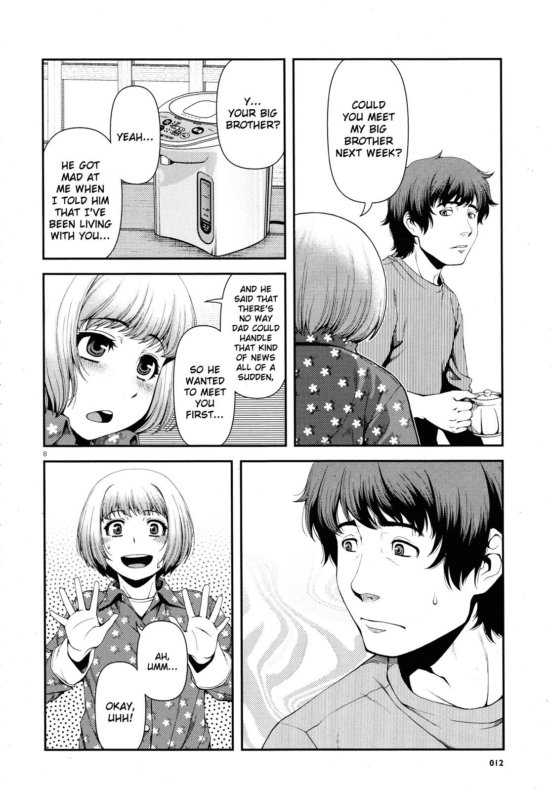 Fushi no Ryouken Chapter 1.2 page 8 - Chapter 1 v2 : Prelude