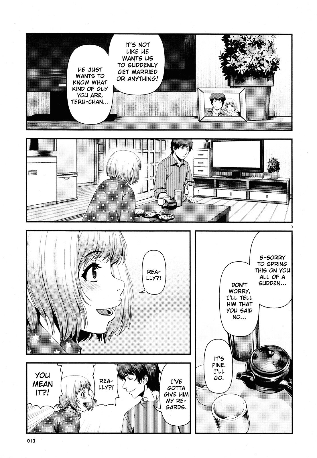 Fushi no Ryouken Chapter 1.2 page 9 - Chapter 1 v2 : Prelude