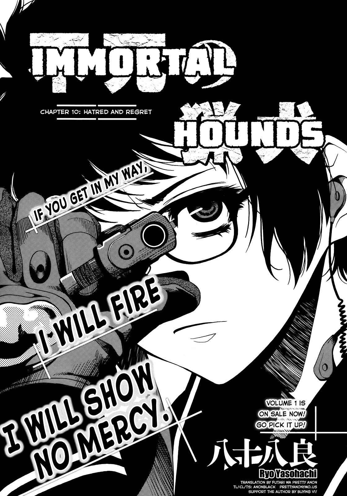 Fushi no Ryouken Chapter 10 page 1 - Chapter 10 : Hatred and Regret