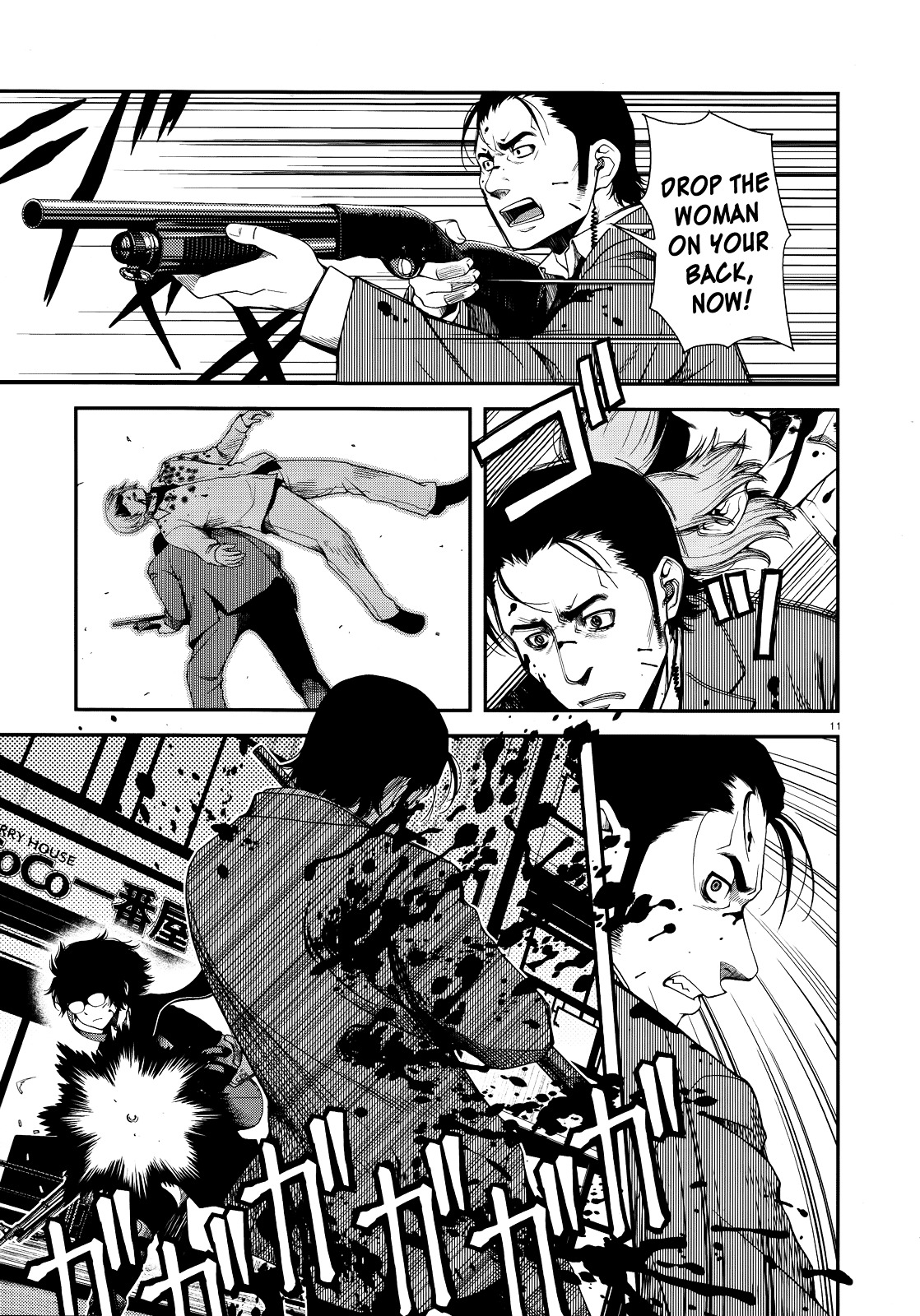 Fushi no Ryouken Chapter 10 page 10 - Chapter 10 : Hatred and Regret