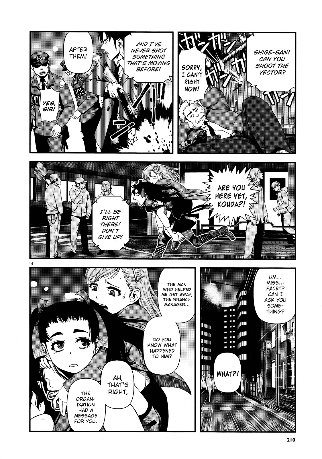 Fushi no Ryouken Chapter 10 page 13 - Chapter 10 : Hatred and Regret