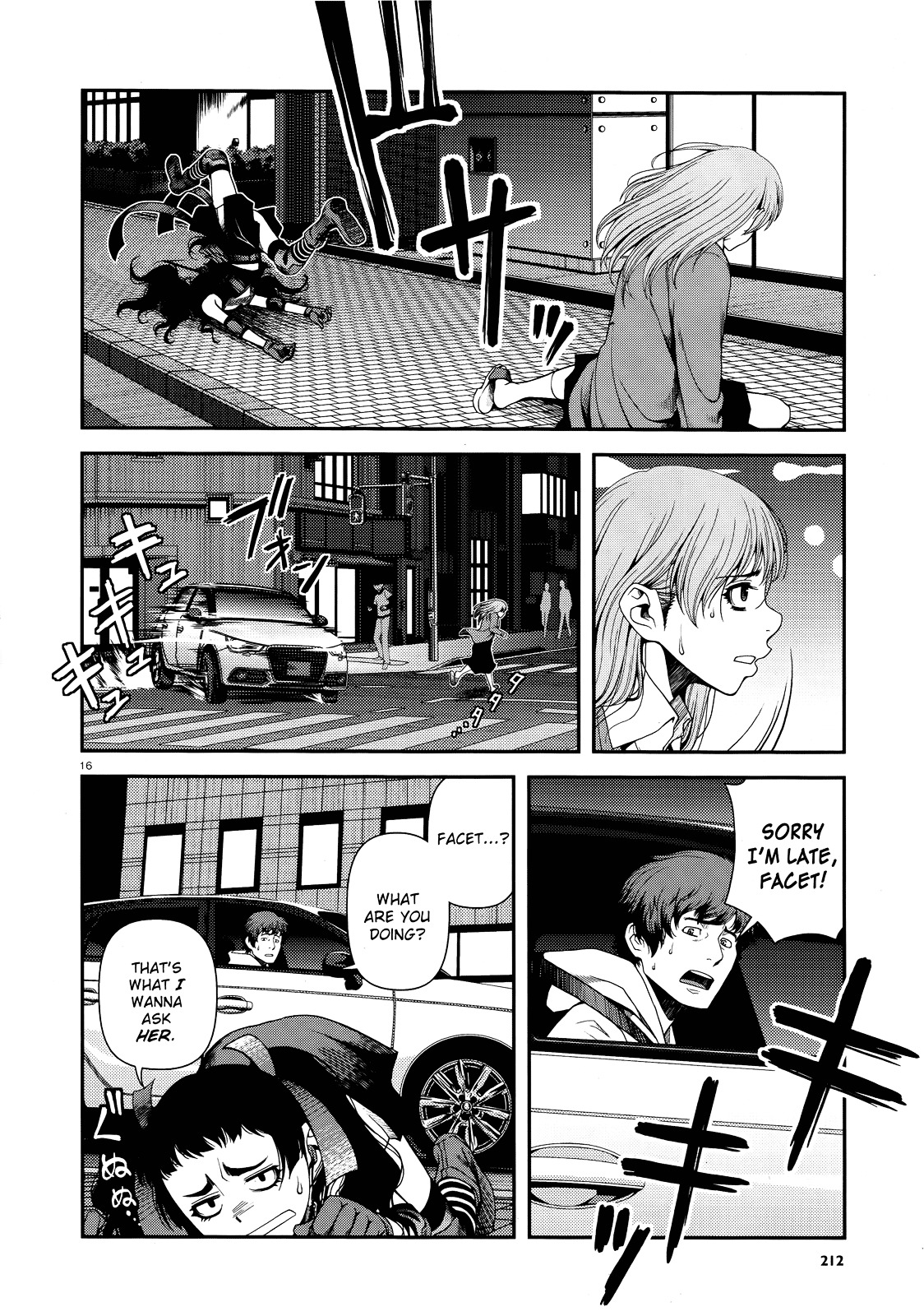 Fushi no Ryouken Chapter 10 page 15 - Chapter 10 : Hatred and Regret