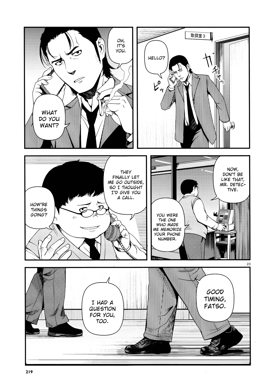 Fushi no Ryouken Chapter 10 page 22 - Chapter 10 : Hatred and Regret