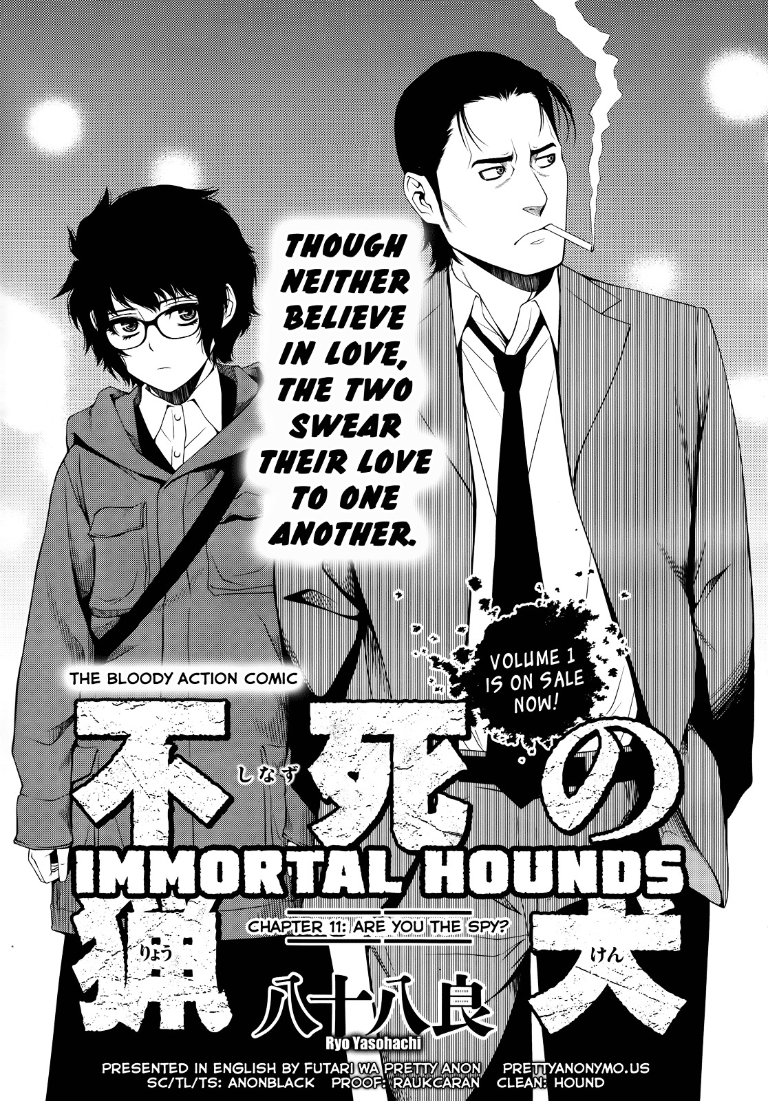 Fushi no Ryouken Chapter 11 page 1 - Chapter 11 : Are You the Spy?