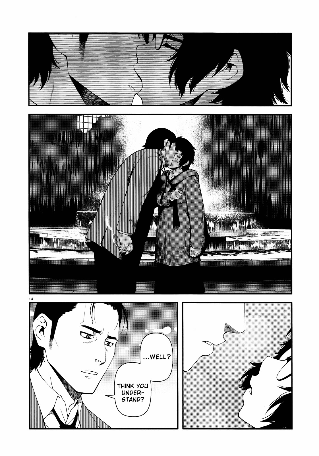 Fushi no Ryouken Chapter 11 page 14 - Chapter 11 : Are You the Spy?
