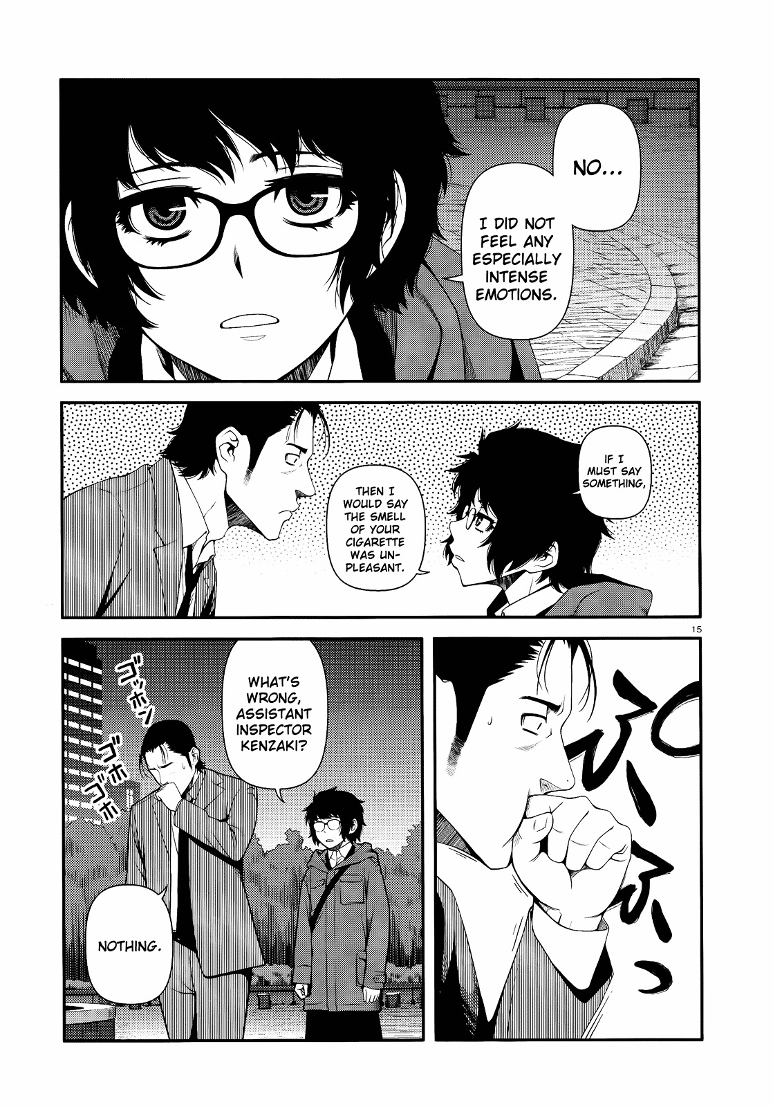 Fushi no Ryouken Chapter 11 page 15 - Chapter 11 : Are You the Spy?