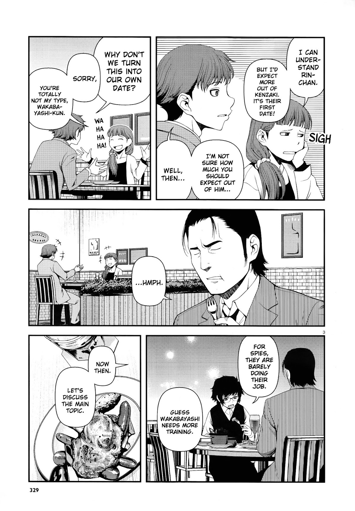 Fushi no Ryouken Chapter 11 page 3 - Chapter 11 : Are You the Spy?