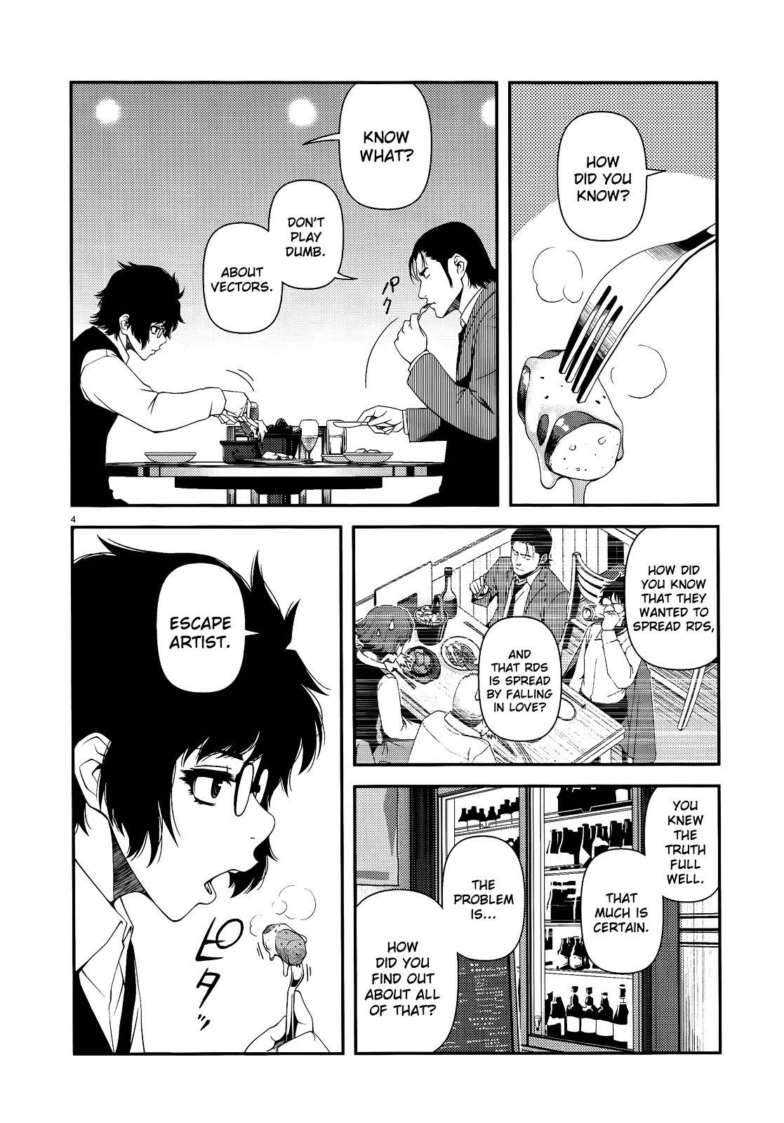 Fushi no Ryouken Chapter 11 page 4 - Chapter 11 : Are You the Spy?